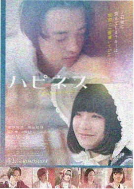 久久精品91 阿甘正传 人生如巧克力